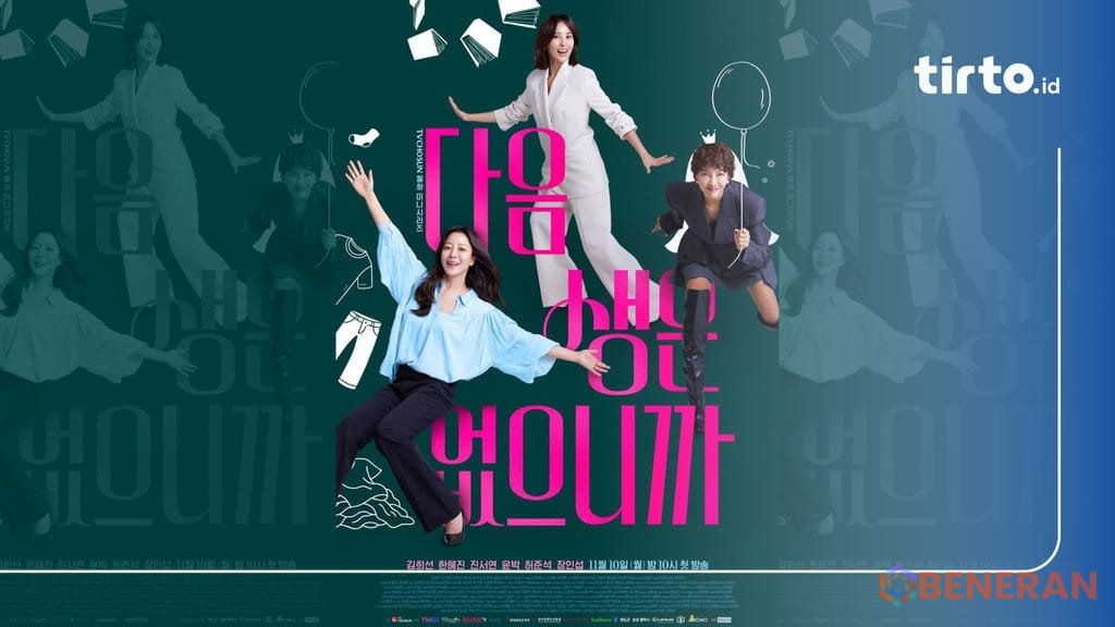 Drakor "No Next Life" siap memukau penonton mulai November 2025.