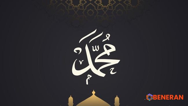 Kearifan Investasi Abad ke-7: Pelajaran dari Nabi Muhammad