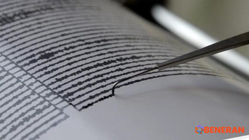 Guncangan Gempa Magnitudo 5 Melanda Bolaang Mongondow Utara