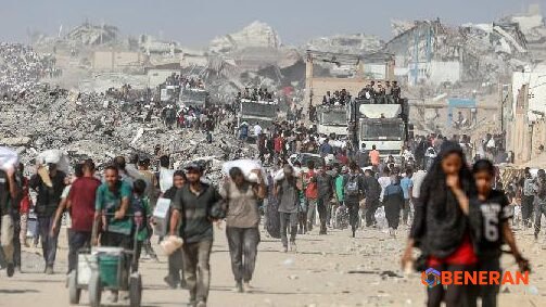 Sikap Tegas MUI: Indonesia Diminta Mundur dari Dewan Perdamaian Gaza