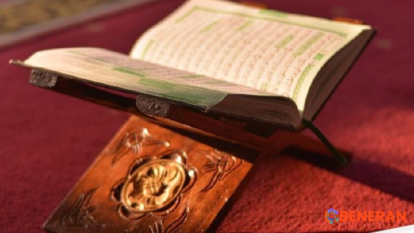 Update: Nuzulul Quran 2026 Tanggal Berapa? Ini Jadwal Muhammadiyah dan Pemerintah