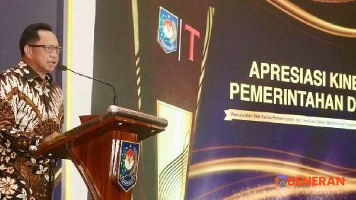 Dorong Kinerja, Kemendagri Siapkan Apresiasi untuk Daerah Berprestasi