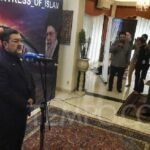 Solo dalam Radar Diplomasi Iran: Menjajaki Kemitraan Sister City